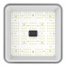 Bright 80W LED Grow Light