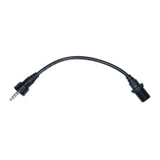 Rhino Fan Spares – 0.3M 3 Pin Adaptor