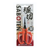 Saboten PT-16 Magnetic Trimming Scissors (Ang...