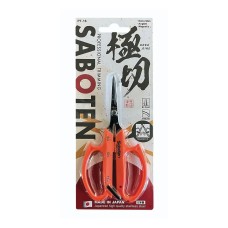 Saboten PT-16 Magnetic Trimming Scissors (Angled Blades, Pointed Tips) Saboten PT-16 Magnetic Trimming Scissors (Angled Blades, Pointed Tips)