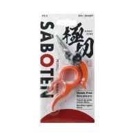 Saboten PT-5 Hands Free Trimming Scissors