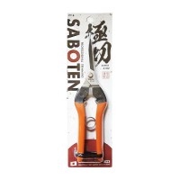Saboten PT-7 Professional Trimming Scissors
