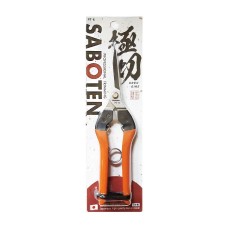 Saboten PT-7 Professional Trimming Scissors