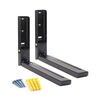 Wall Hanging Brackets for Sentinel HD55 (2 brackets)