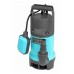 Aqualine 750W 12500l/h Submersible Water Pump