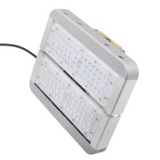 Skyline 200w MK2 LED Grow Light