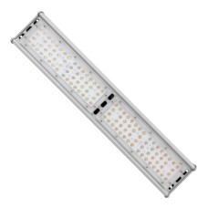 LUMii BRIGHT 100W LED Fixture