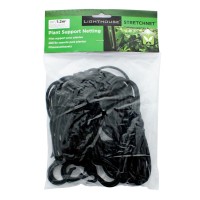 StretchNet with 4 Hooks (Scrog net)