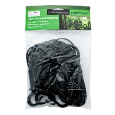 StretchNet with 4 Hooks (Scrog net)