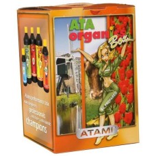 Organics Box